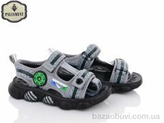 PALIAMENT A15-3C, 350.00, 6, 32-37