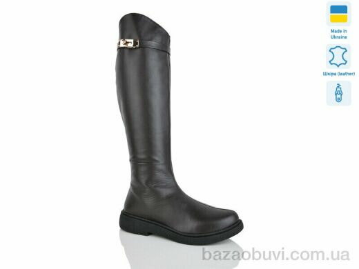 Sali 239 корич.к. єврозима, 1930.00, 6, 37-41