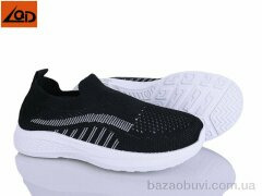 LQD T821-1, 350.00, 8, 32-37