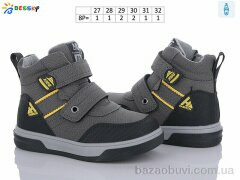 Bessky-Kellaifeng BE3382-4B, 390.00, 8, 27-32