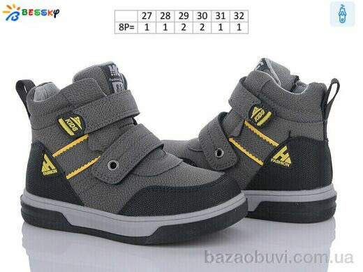 Bessky-Kellaifeng BE3382-4B, 390.00, 8, 27-32