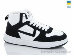 Swin 1609-8, 290.00, 8, 36-41