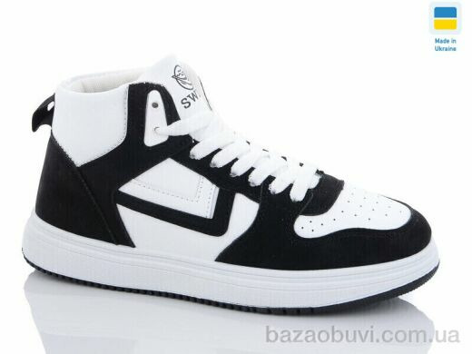 Swin 1609-8, 290.00, 8, 36-41