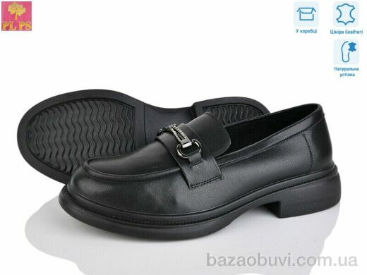 PLPS AA05-1, 24.00, 6, 36-40