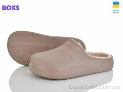 Roks 610-020, 185.00, 8, 37-40