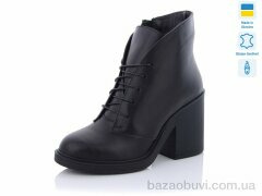 Mermaid 009-1, 1070.00, 6, 36-40