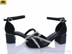 Mei De Li L6813-7, 720.00, 6, 36-40