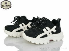 PALIAMENT A0060-1, 580.00, 8, 27-31