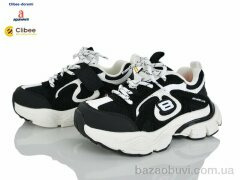 Clibee-Doremi A232608 black, 1170.00, 7, 31-37