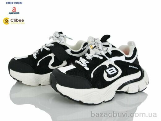 Clibee-Doremi A232608 black, 1170.00, 7, 31-37