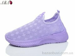 Aba 565-7, 360.00, 8, 37-41