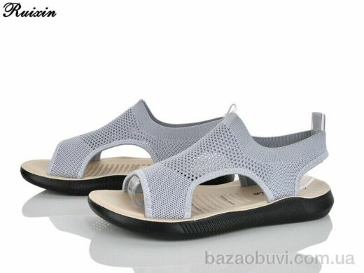 Ruixin R258-2, 320.00, 8, 36-41