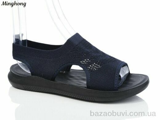Minghong 7728-7 масажка, 305.00, 8, 36-41