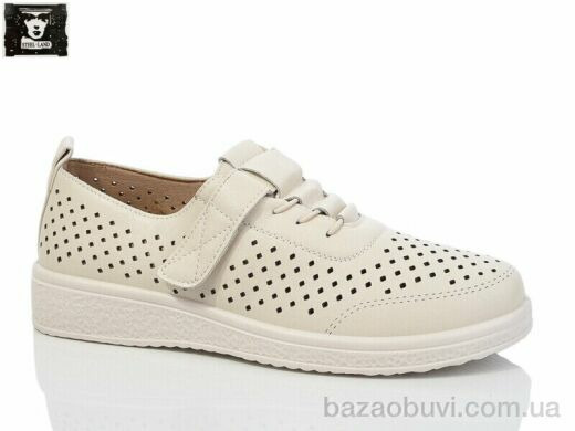 Steel Land 2024-13, 450.00, 8, 36-41