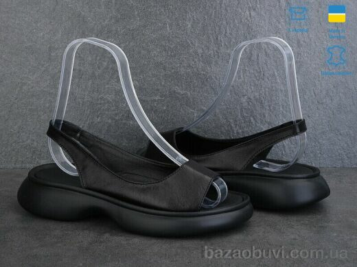 Ailinda 1721-2, 690.00, 6, 36-40