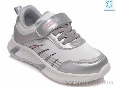 Prime-Opt Weestep R818253835 W-WS, 417.00, 8, 27-32