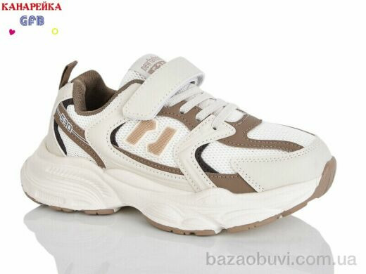 GFB-Канарейка R320-17, 700.00, 8, 32-37