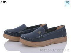 PTPT W2303-2, 340.00, 8, 37-42