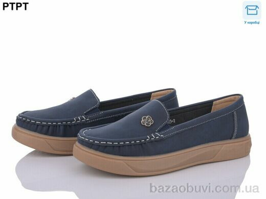 PTPT W2303-2, 340.00, 8, 37-42