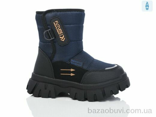 Ok Shoes 11281D, 560.00, 8, 27-32