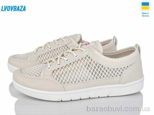 Lvovbaza Paolla С2 бежевий, 430.00, 8, 37-41