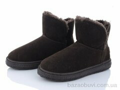 Canoa H010-1, 350.00, 8, 37-42