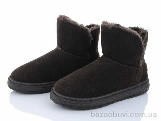 Canoa H010-1, 350.00, 8, 37-42