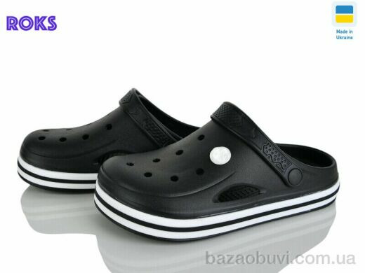 Roks D416 чорний old, 225.00, 8, 37-41