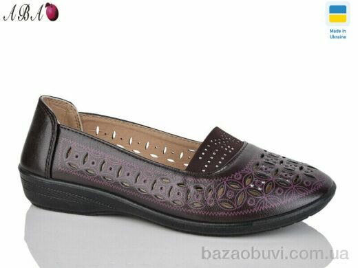 Aba 2047-3, 280.00, 8, 37-42