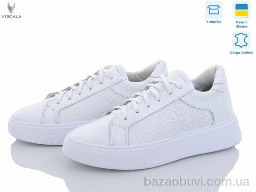 Viscala 21110T білий, 770.00, 6, 36-40
