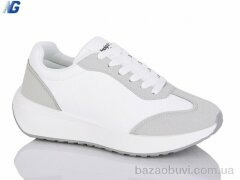 Navigator B25305-1, 520.00, 8, 36-41