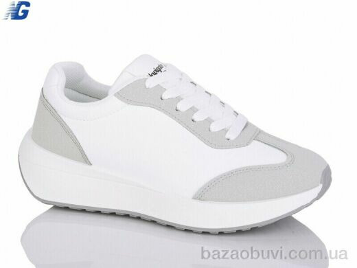 Navigator B25305-1, 520.00, 8, 36-41