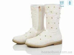 DeMur H202, 95.00, 12, 33-38