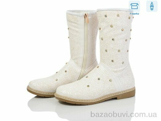 DeMur H202, 95.00, 12, 33-38