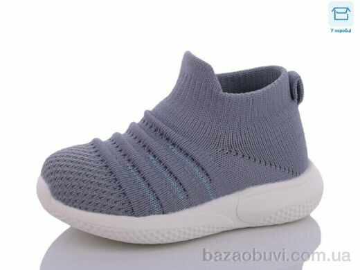 ВЗУТТЯ+ 17-962 сірий, 150.00, 10, 22-26