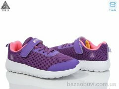 STILLI KIDS KT140-6 піна, 390.00, 8, 32-37