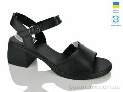 Sali 162 ч.к., 630.00, 6, 36-41