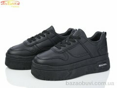 Бабочка-Mengfuna-AESD 225-905, 490.00, 8, 36-41