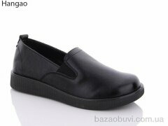 LR.Brother T2316-1, 350.00, 8, 36-41