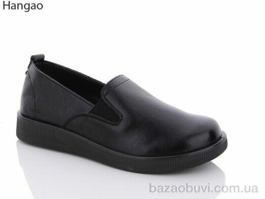 LR.Brother T2316-1, 350.00, 8, 36-41