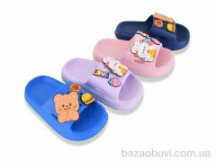 SANLIN 2 XR76 mix, 200.00, 12, 24-29