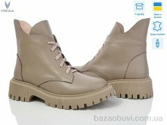 Viscala 27216 беж.ш. A4ч. зима, 1200.00, 6, 36-40