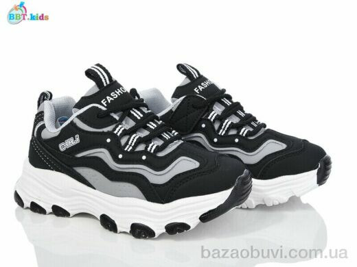 BBT H209-3-2, 460.00, 8, 32-37