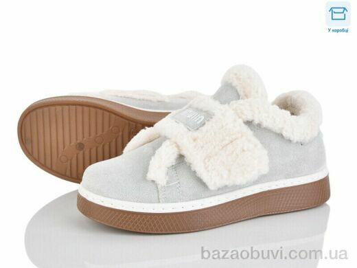 Love-L&M-ZDW Q9-5, 590.00, 8, 36-41