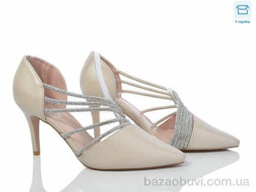 Love-L&M-ZDW Y98-3, 450.00, 8, 36-40