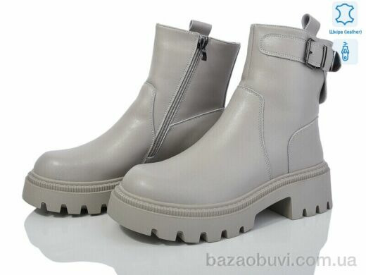 Бабочка-Mengfuna-AESD 5825-142, 950.00, 6, 36-41