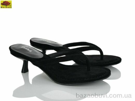 Mei De Li H9326-75, 750.00, 6, 36-40