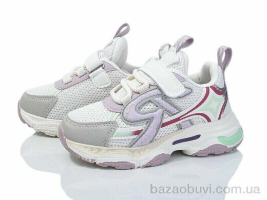 Kajila 2051-3L, 455.00, 8, 26-31