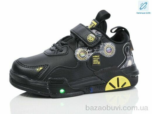 Xifa kids 243-3 LED, 255.00, 8, 26-31