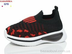 GFB-Канарейка Z6031-2, 210.00, 12, 20-25